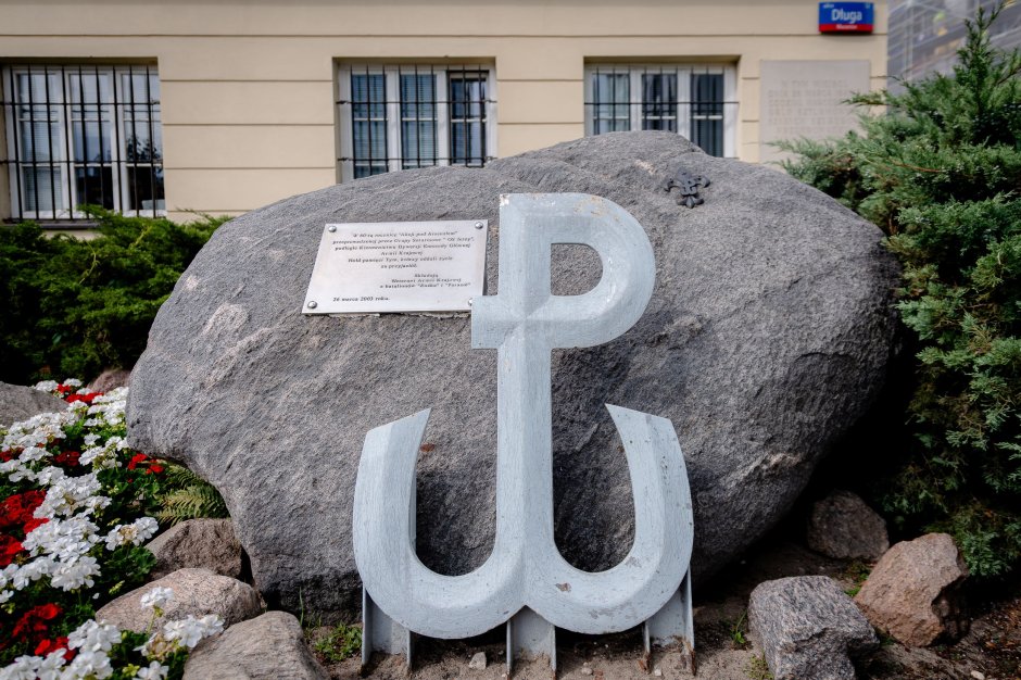 Spotkanie: Restauracja „U kucharzy w Arsenale"